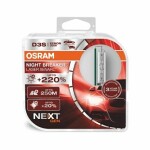 ams-OSRAM  Bulb,  headlight XENARC® NIGHT BREAKER® LASER D3S (Gas Discharge Lamp) 42V 35W 66340XNN-HCB