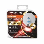 ams-OSRAM  Hõõgpirn, udutuled NIGHT BREAKER® 200 H11 12V 55W 64211NB200-HCB