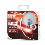 ams-OSRAM  Лампа накаливания,  противотуманная фара NIGHT BREAKER® LASER H11 12V 55Вт 64211NL-HCB