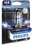PHILIPS  Bulb,  headlight RacingVision GT200 H4 12V 60/55W 12342RGTB1