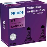 PHILIPS  Polttimo VisionPlus H7 12V 55W 12972VPC2