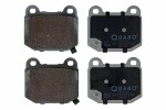 QUARO  Комплект тормозных колодок,  дисковый тормоз QP6104