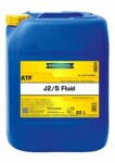  Трансмиссионное масло RAVENOL ATF Type J2/S Fluid 20л 1211115-020-01-999