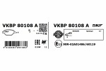SKF  Комплект тормозных колодок, дисковый тормоз VKBP 80108 A