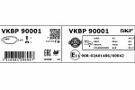 SKF  Комплект тормозных колодок, дисковый тормоз VKBP 90001