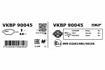 SKF  Комплект тормозных колодок, дисковый тормоз VKBP 90045