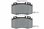 TEXTAR  Комплект тормозных колодок,  дисковый тормоз Q+ 2327102