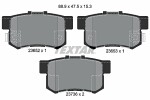 TEXTAR  Комплект тормозных колодок,  дисковый тормоз Q+ 2365201