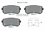 TEXTAR  Комплект тормозных колодок,  дисковый тормоз Q+ 2567701