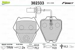 VALEO  Комплект тормозных колодок,  дисковый тормоз FIRST 302333
