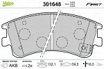 VALEO  Комплект тормозных колодок, дисковый тормоз FIRST 301648