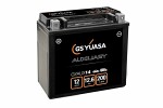 YUASA  Startera akumulatoru baterija Auxilliary, Backup & Specialist Batteries 12V 200A 12,6Ah GYAUX14
